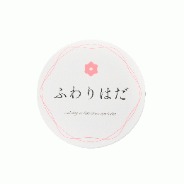 ふわりはだ単品通常購入