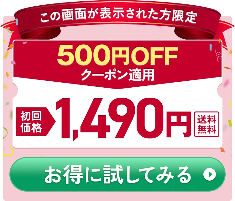 ポップアップ画像