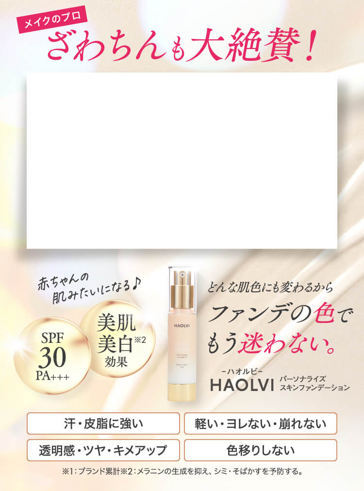 Rita Cosme Rita Cosme